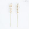 ポンポン 淡水 パール ピアス イヤリング PON PON Freshwater Pearl Pierce Earring