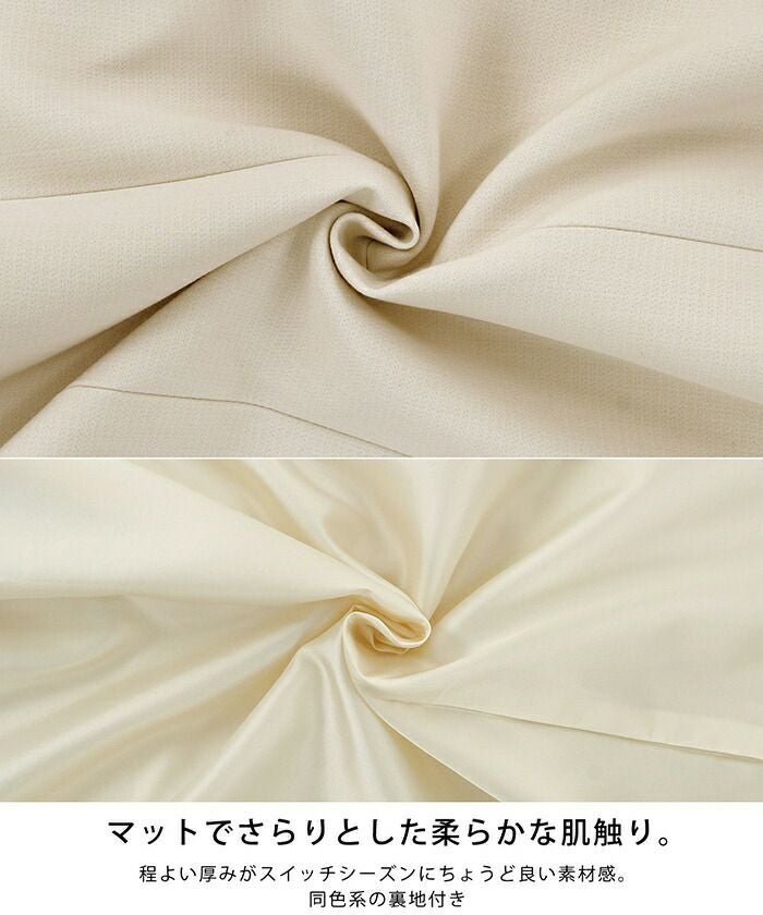 ライトアウター/ノーカラー/オケージョン/長袖/lpgScallop