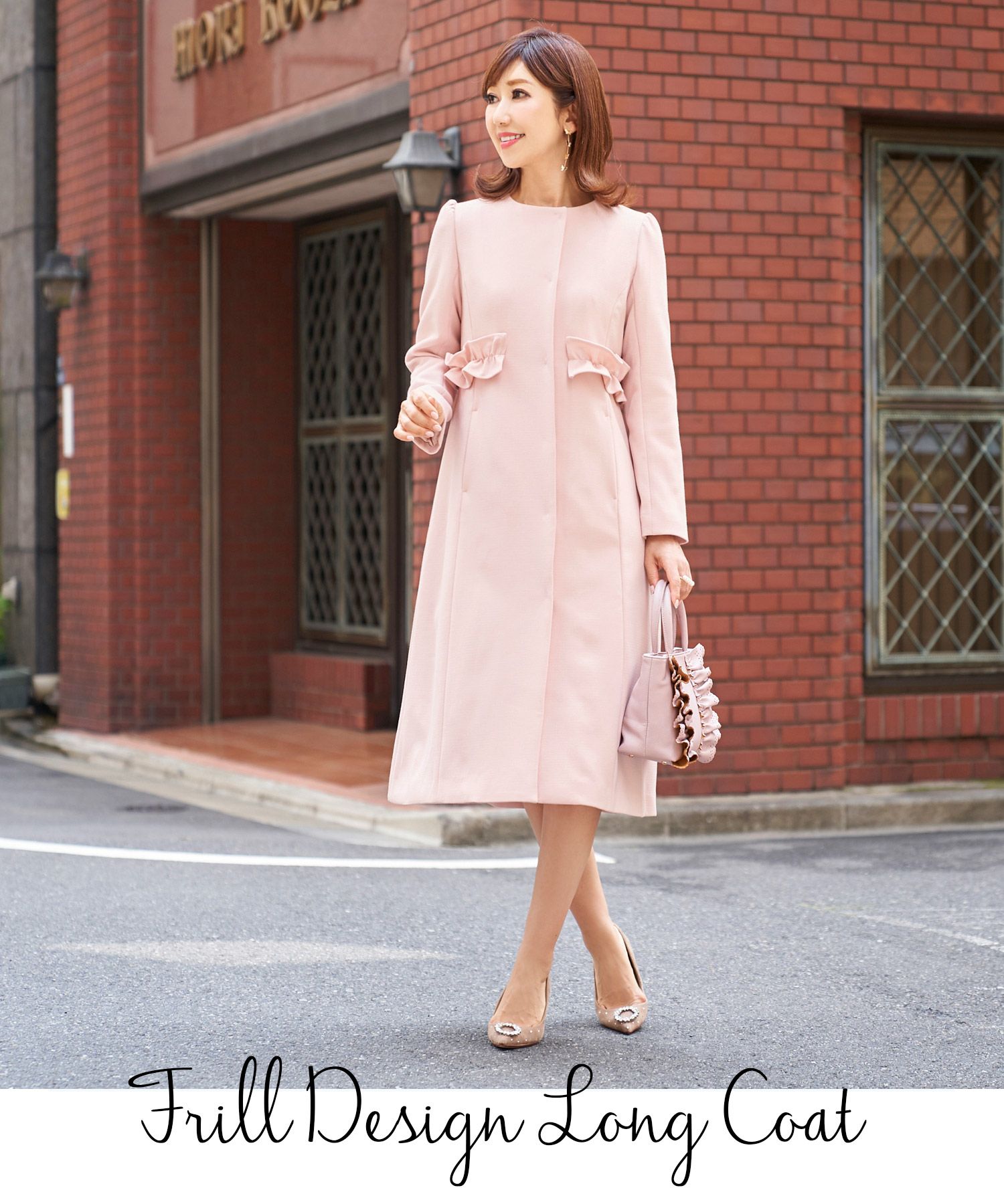 コート ウエストフリル ロング丈 Prima Scherrer 全4色｜psc111-0347