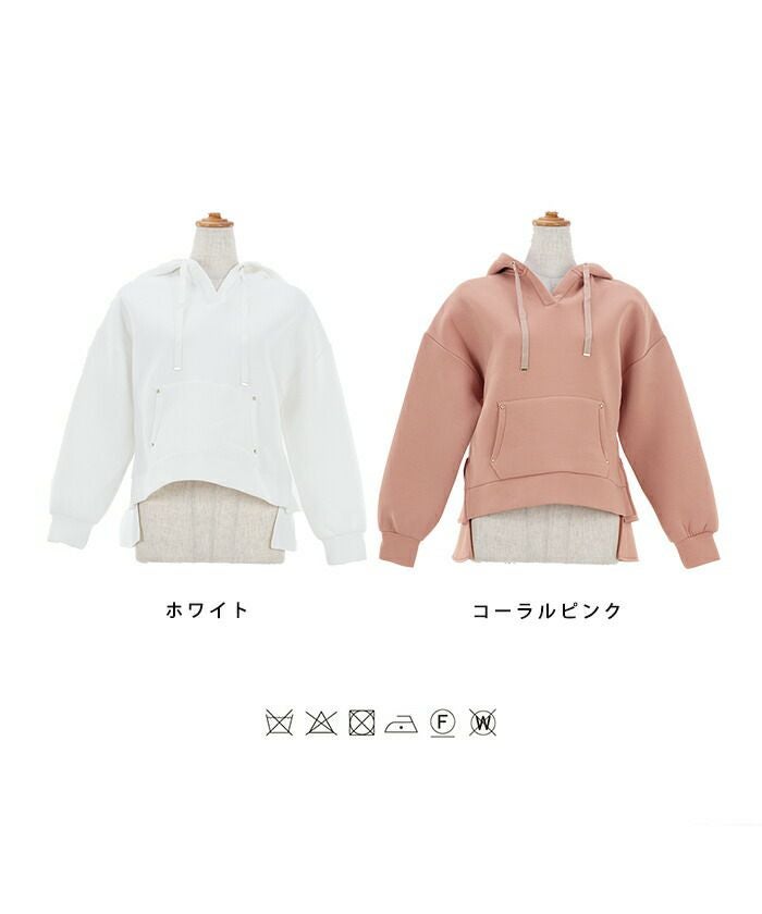 レディース/トップス/プルオーバー/フーディー/パーカー/フーデットパーカー/キーネック/フリル/フードパーカー/フード付き/ボンディング/ボンディングパーカー/後ろフリル/バックフリル/イレヘム/前後差/グログランテープ
