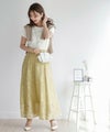 セレクト/ボトムス/スカート/トップスイン/手洗い可/レース/総レース/贅沢レース/脚長/美脚/フレア/セミフレア/花柄/お花/フラワー/花柄レース/女性らしい/OL/オフィス/通勤/ママ/フェミニン/大人フェミニン