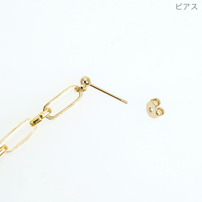 チェーン ドロップ ピアス イヤリング Chain Drop Pierce Earring