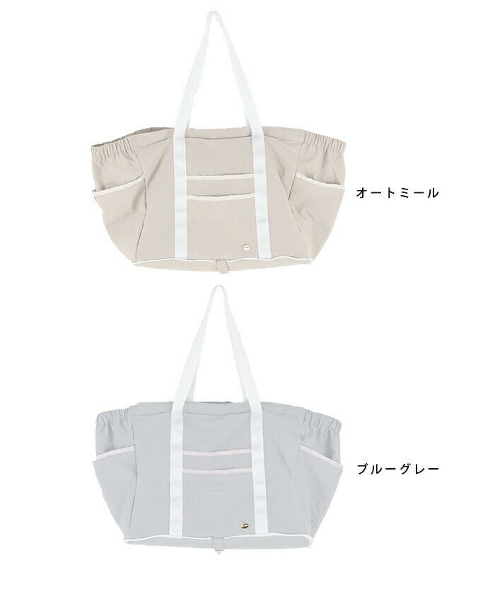 レディース/バッグ/小物/雑貨/トート/撥水/フォールディング/折りたたみ/コンパクト/エコバッグ/買い物バッグ/レジバッグ/収納力/大容量/軽い/軽量/巾着型/使いやすい/シンプル/保冷/保温