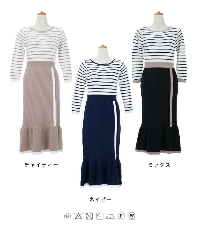 ニットワンピース マーメイド ボーダー le reve vaniller 全3色