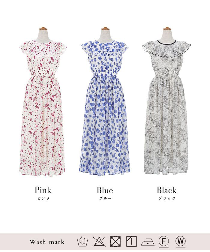 レディース/ワンピース/ロング/シフォン/ヨークフリル/ウエストゴム/ウエストギャザー/ノースリーブ/ウエストゴム/花柄/フラワー/春/夏/フリーサイズ/ピンク/ブルー/ブラック/ホワイト/レッド/サックス/モノトーン/インナー付き/アンダードレス/手洗い可/洗える/
