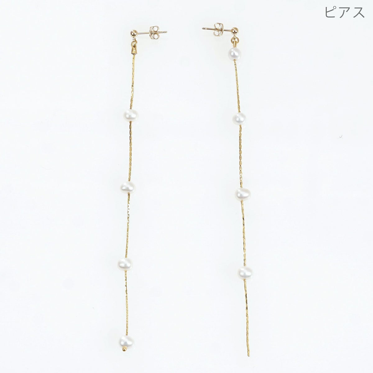 淡水 パール アシンメトリー ピアス イヤリング Freshwater Pearl Asymmetry Pierce Earring