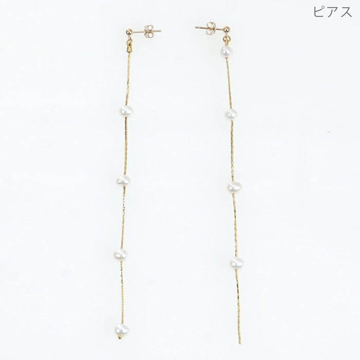 淡水 パール アシンメトリー ピアス イヤリング Freshwater Pearl Asymmetry Pierce Earring