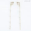 淡水 パール アシンメトリー ピアス イヤリング Freshwater Pearl Asymmetry Pierce Earring