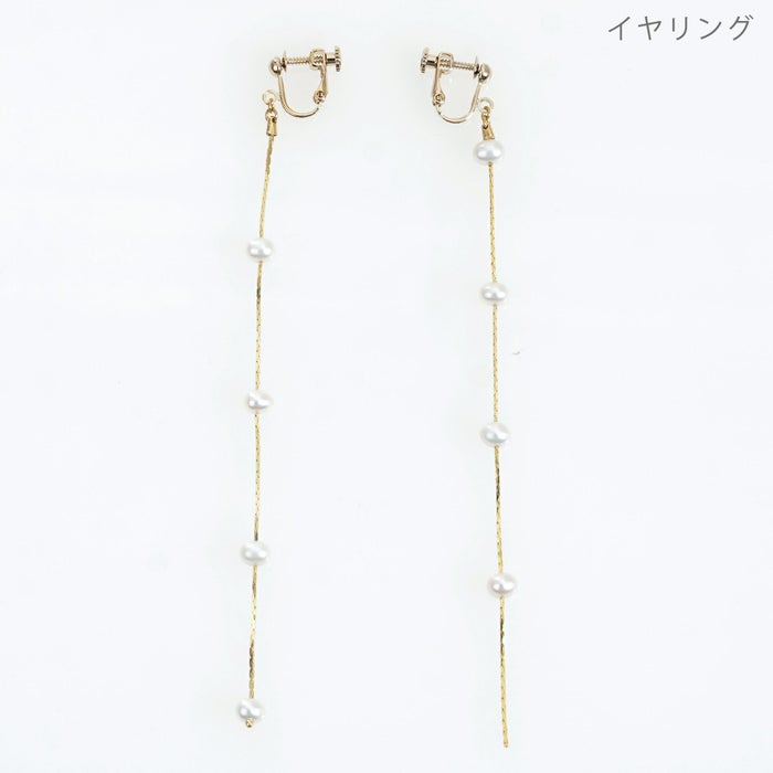 淡水 パール アシンメトリー ピアス イヤリング Freshwater Pearl Asymmetry Pierce Earring