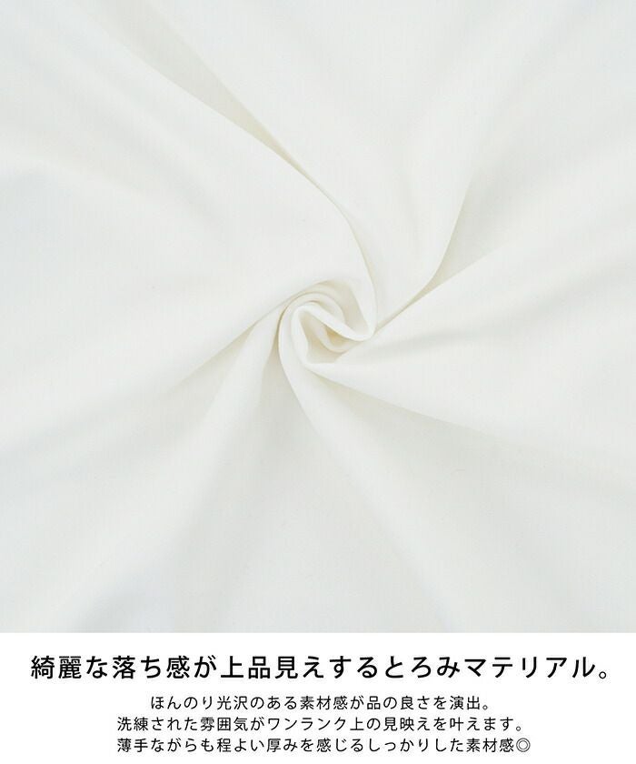 フラワーモチーフ/ノースリーブ/イレヘム/背涙開き/ストーン付き