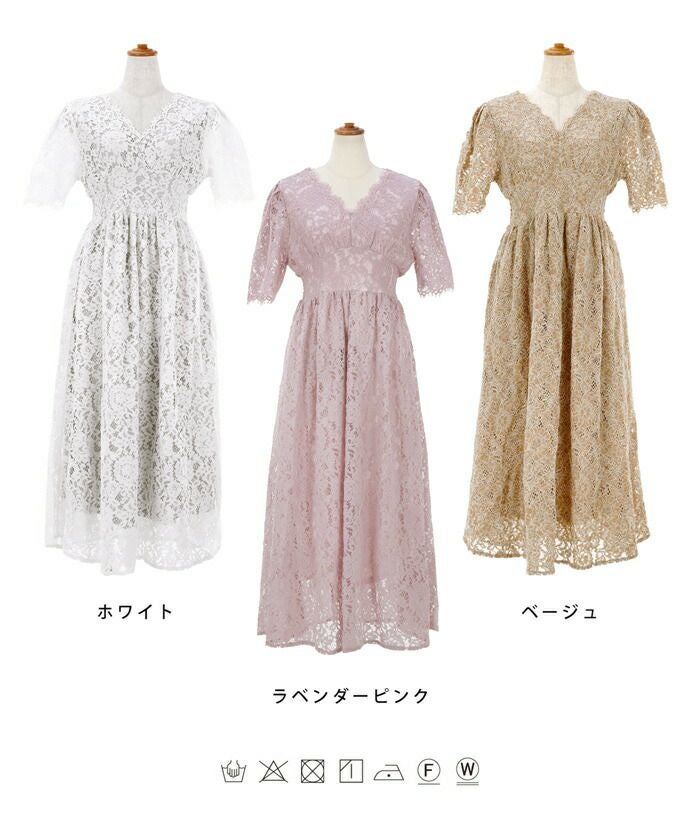 ワンピース スカラップレース Vカット le reve vaniller 全3色｜lvn311