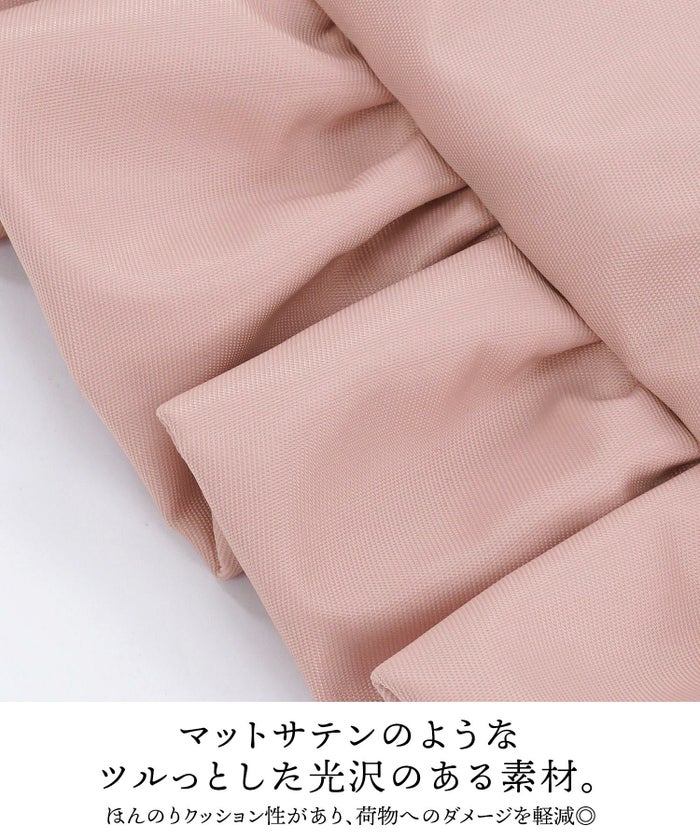 セレクト/バッグ/トート/サイドフリル/チャーム付き/セレクト/ハンドバッグ/鞄/A4サイズ/書類/フォーマル/雑貨/ピンクベージュ/ブラック/入学式/卒業式/入園式/卒園式/仕事/オフィス/