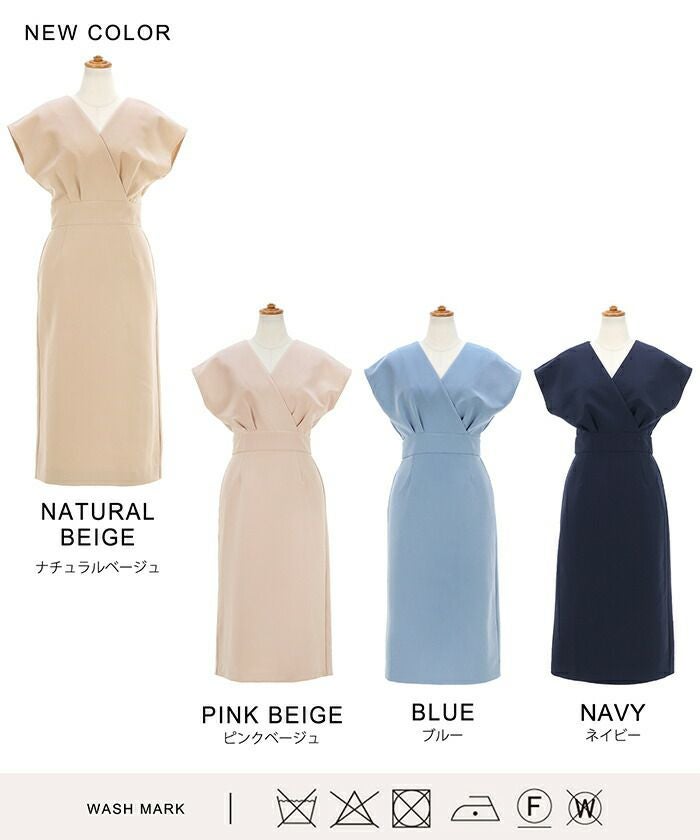 ワンピース タイト カシュクール Liala×PG 全4色｜lpg311-1117【5