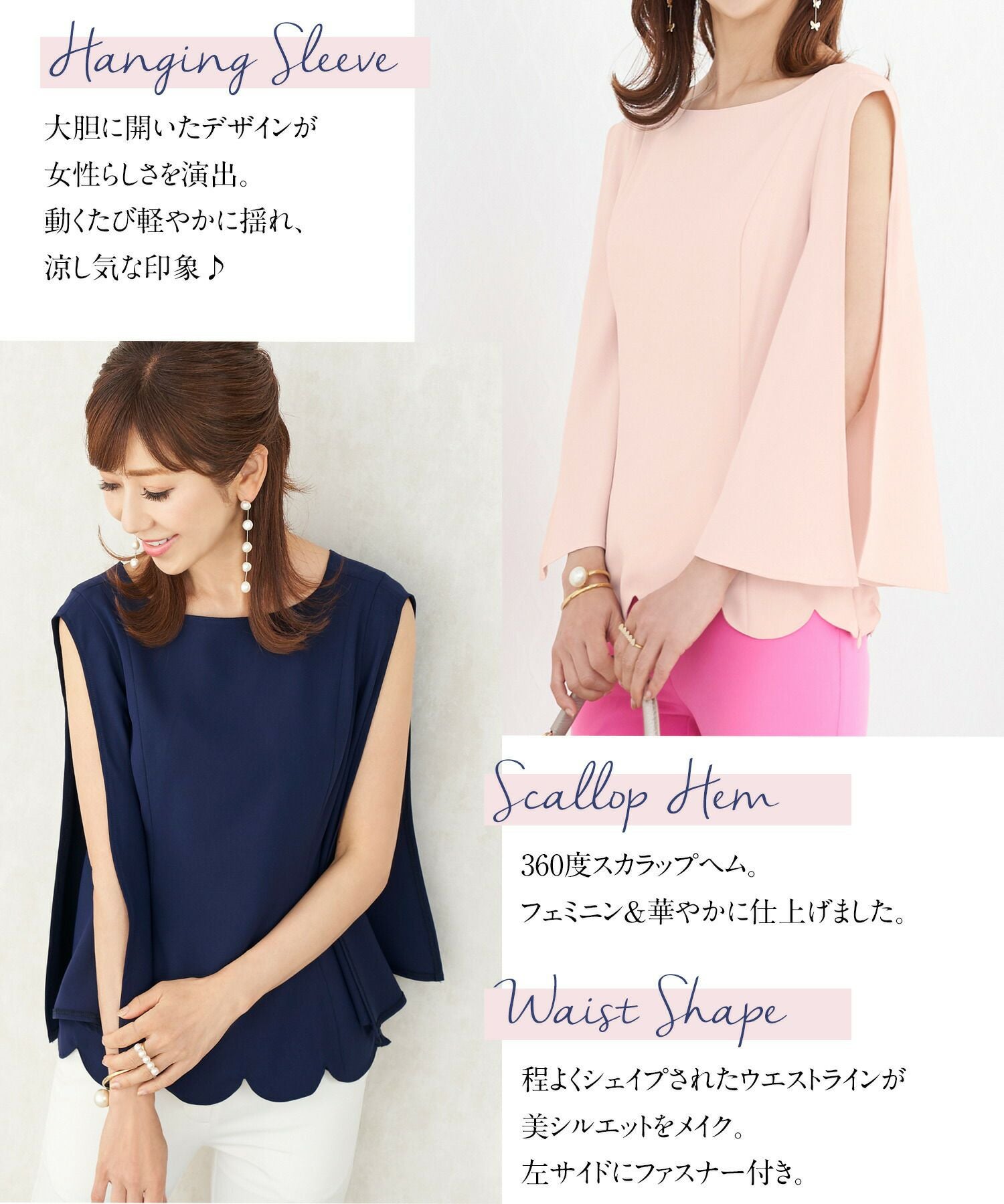 rosymonster ハーフスリーブヘムスカラップボリュームブラウス ホワイト ブラウス スカラップヘム ハンギングスリーブ Prima Scherrer 全3色