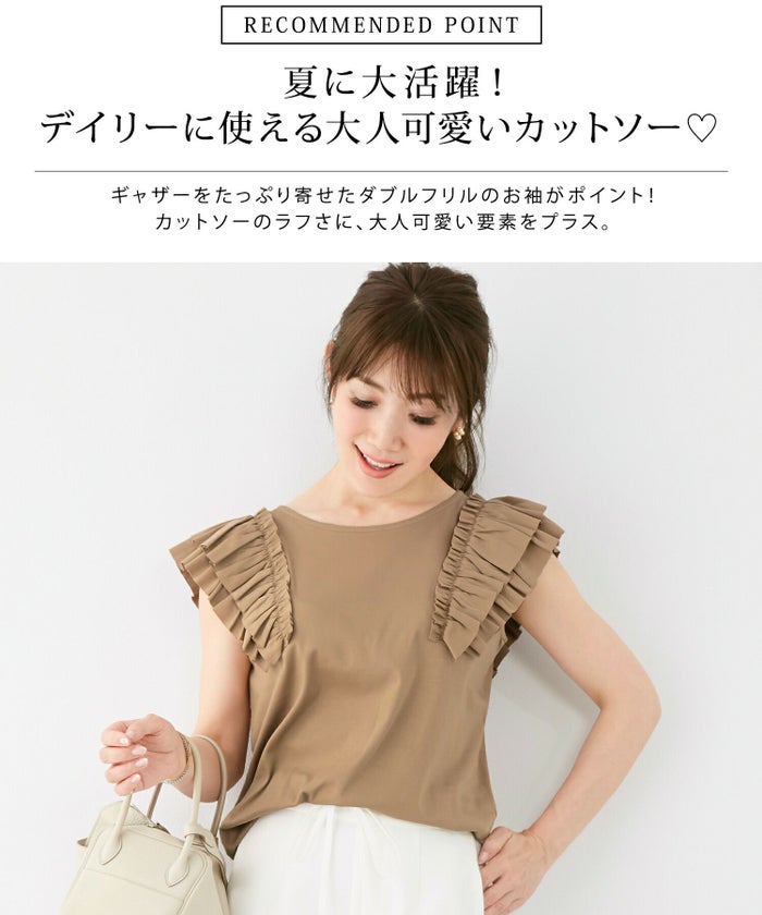 レディース/カットソー/フリル/ギャザー/綿素材/ラウンドネック/ノースリーブ/ダブルフリル/フリル袖/ホワイト/キャメル/ブラック/S/M/