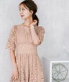 手洗い可/レディース/ワンピース/総レース/レース/スカラップ/半袖/ドレス/ミディ丈/低身長/小柄/フレア/お呼ばれ/パーティー/上品/フェミニン/綿/コットン/ナイロン/裏地/フラワーレース/5分袖