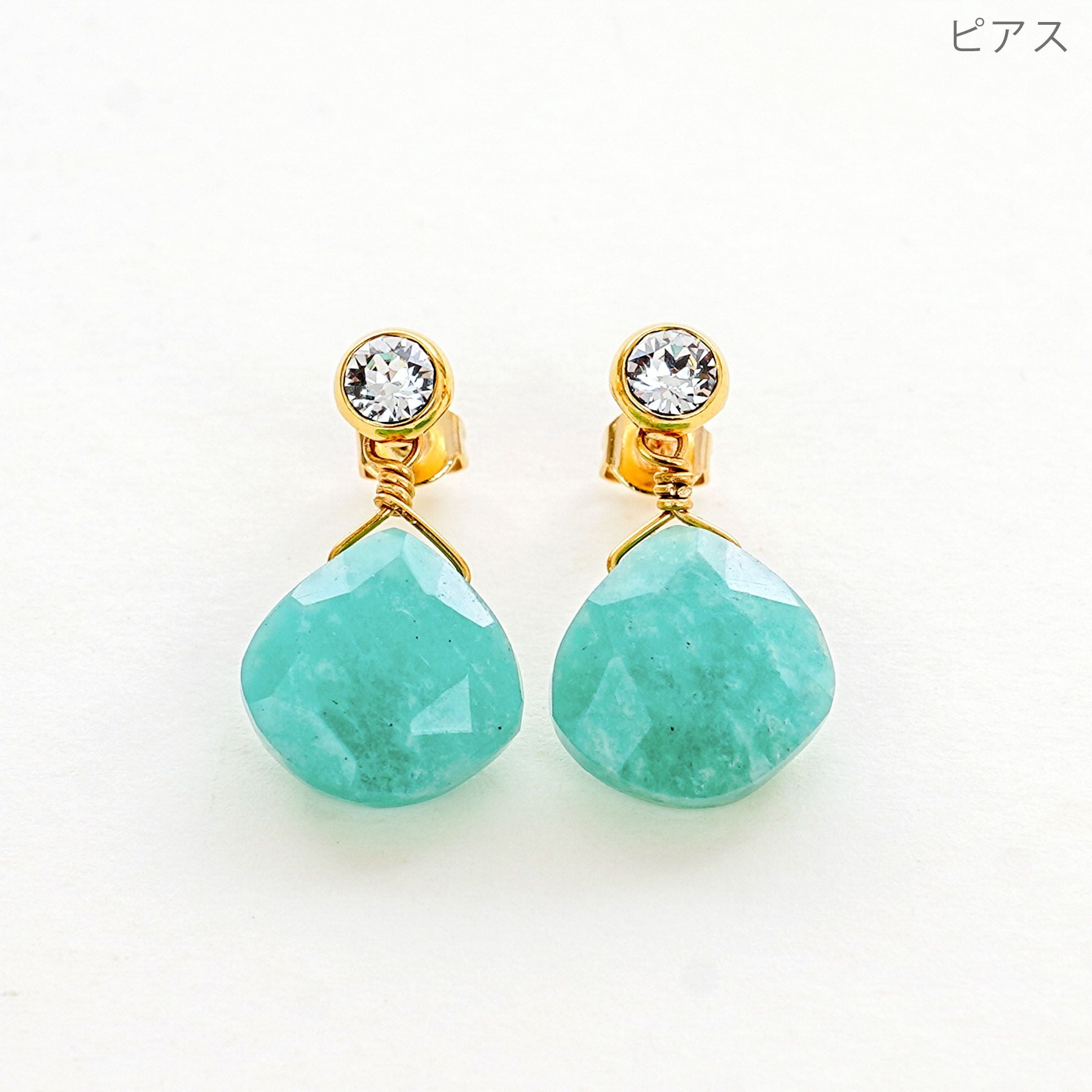 アマゾナイト ストーン ピアス イヤリング Amazonite Stone Pierce