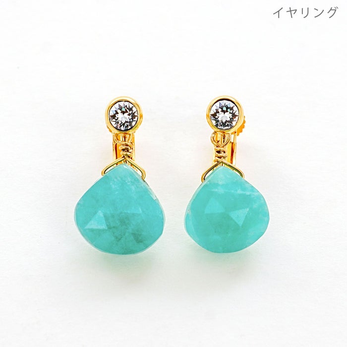 アマゾナイト ストーン ピアス イヤリング Amazonite Stone Pierce Earring
