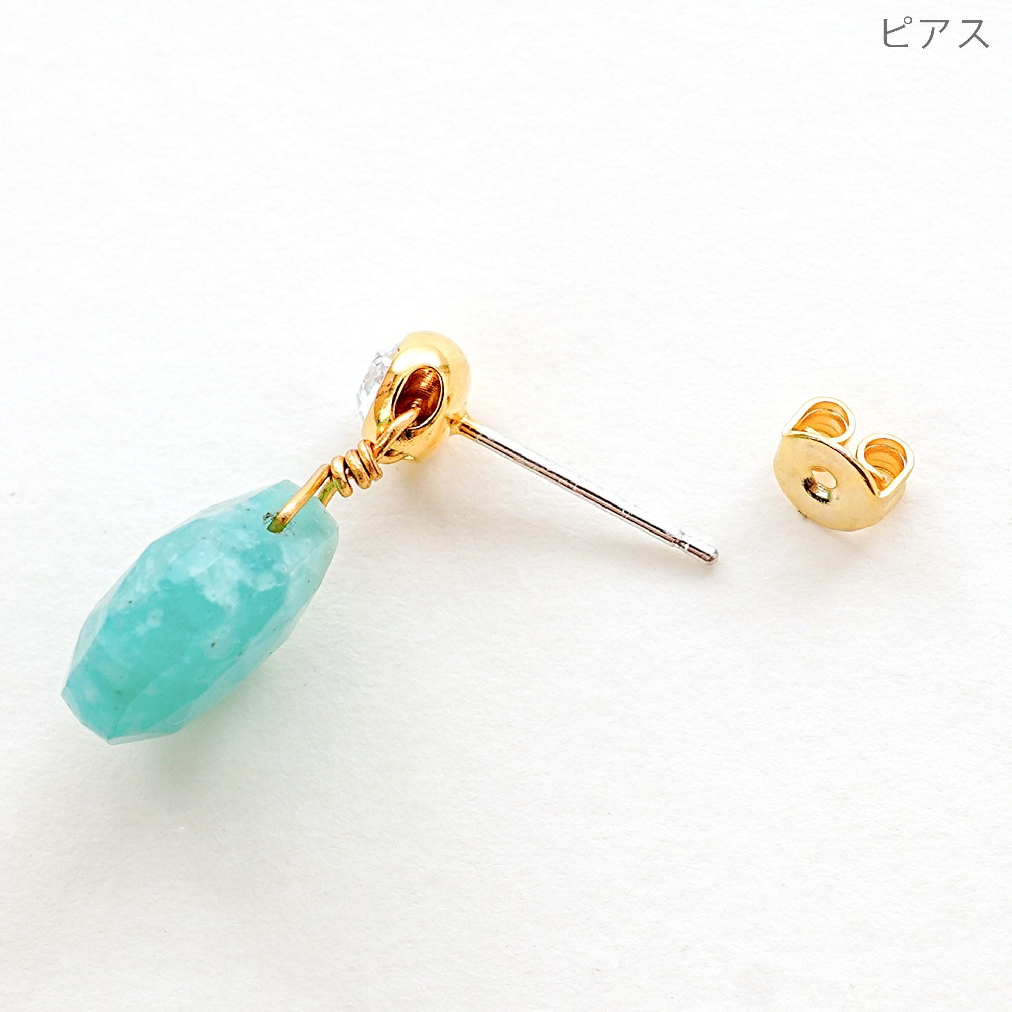 アマゾナイト ストーン ピアス イヤリング Amazonite Stone Pierce