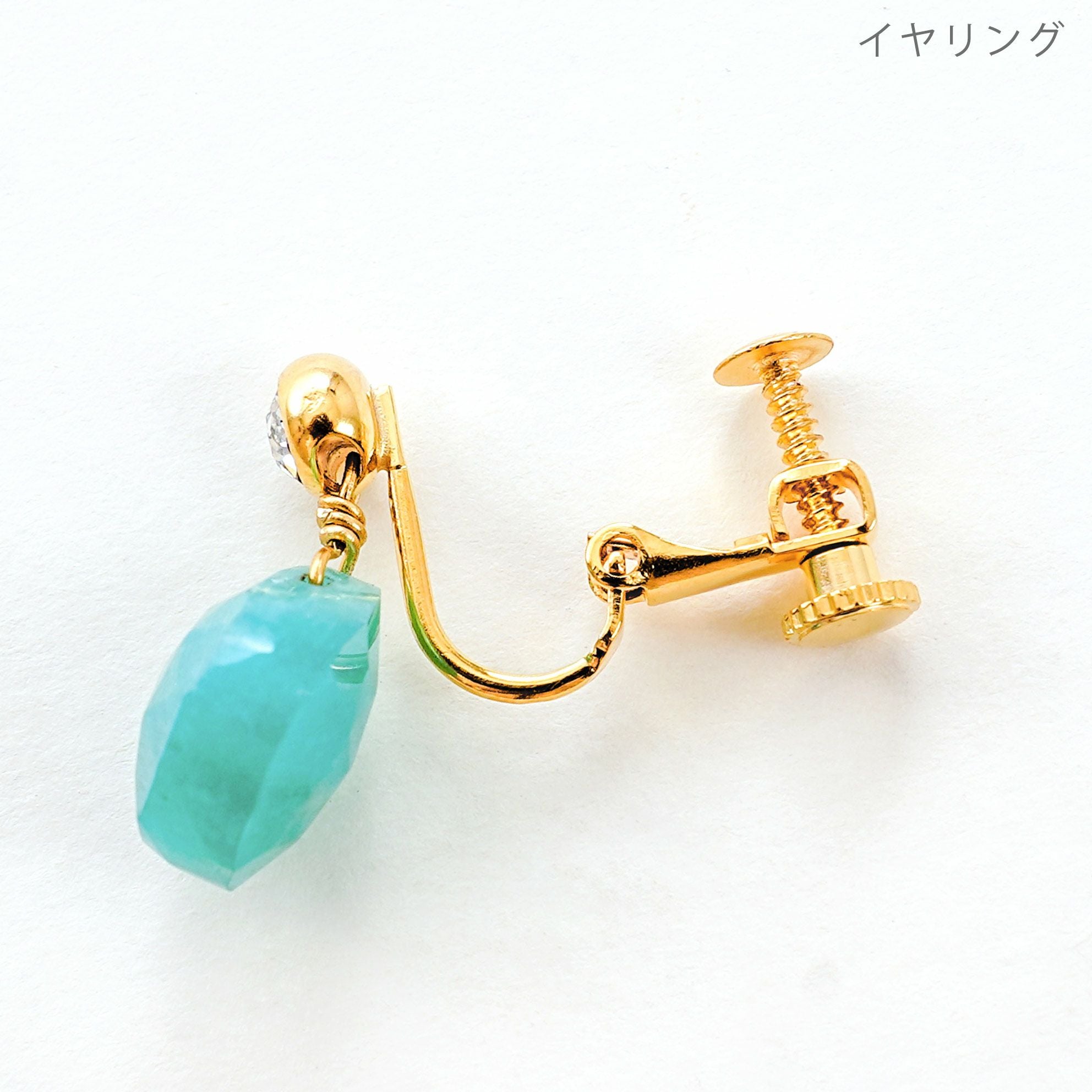 アマゾナイト ストーン ピアス イヤリング Amazonite Stone Pierce