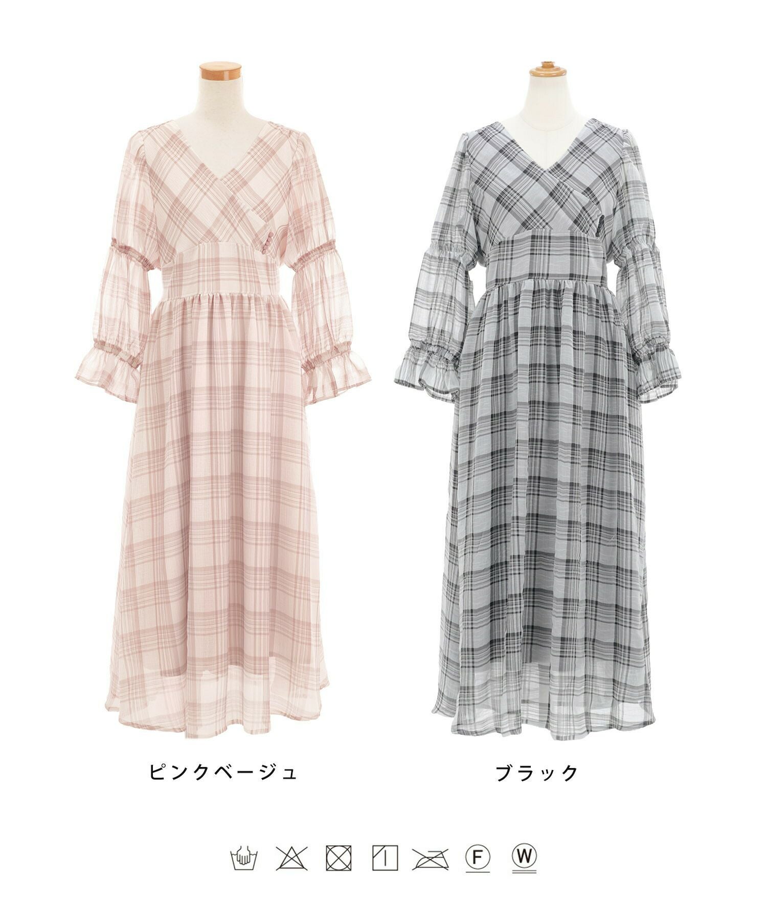 ワンピース チェック シフォン le reve vaniller 全2色｜lvn311-1204