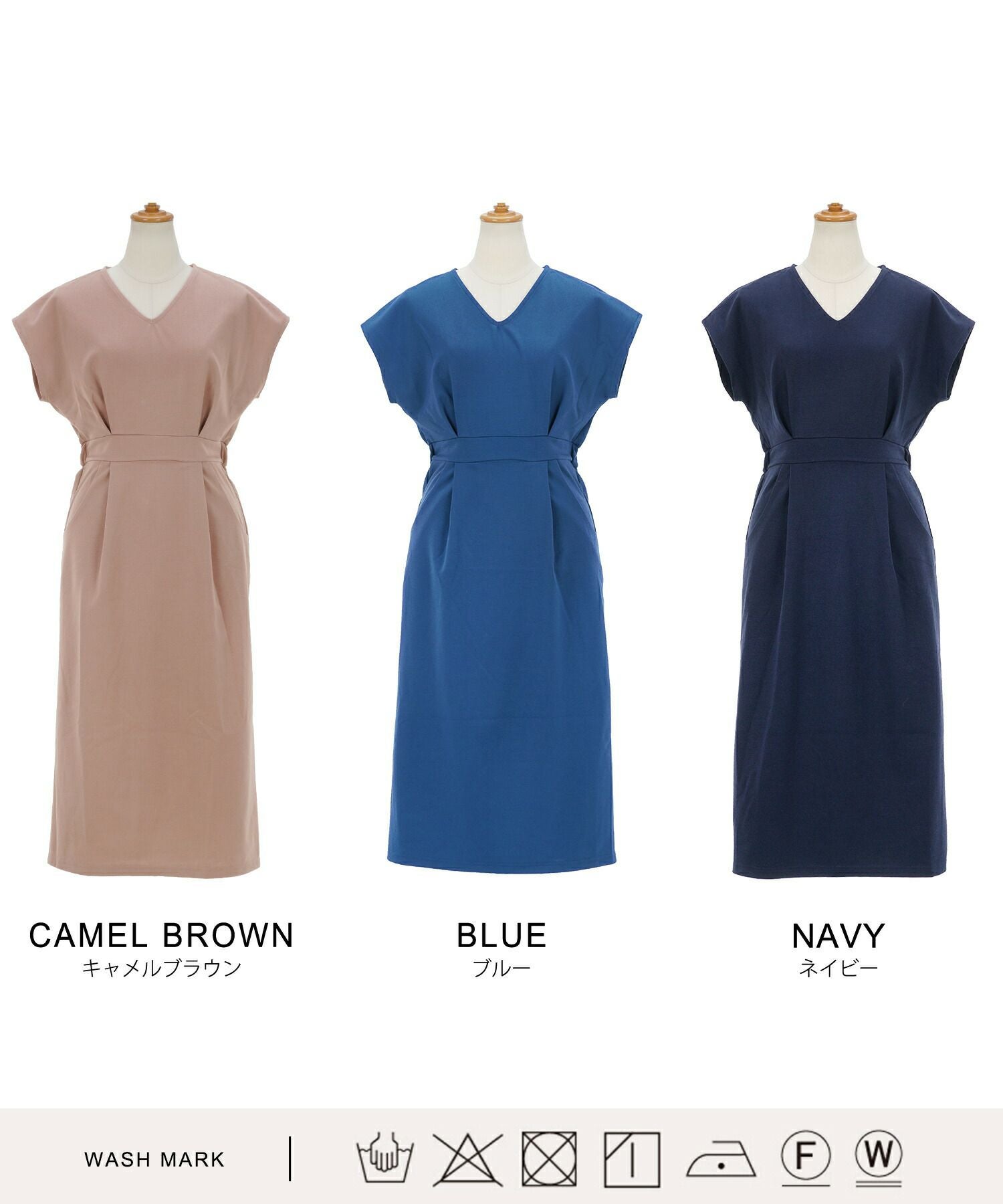 ワンピース Vネック フレンチスリーブ カットソー Liala×PG 全3色