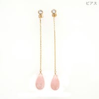 ピンク オパール ロング ピアス イヤリング Pink Opal Long Pierce Earring