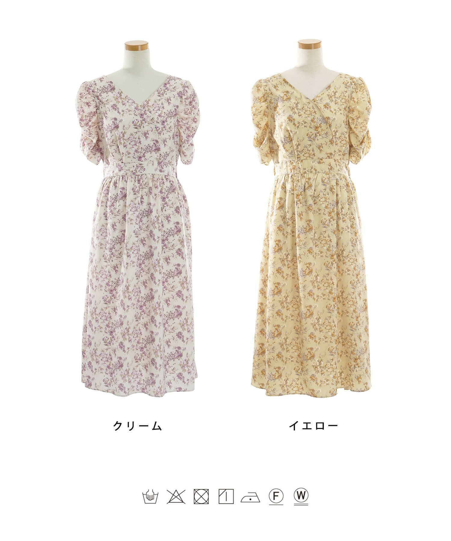 ワンピース フラワー カシュクール le reve vaniller 全2色｜lvn311