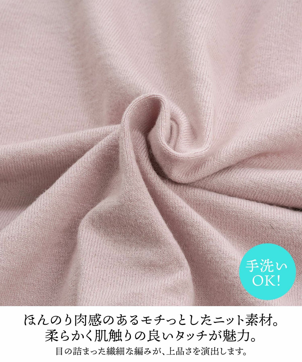 プリマシェレル/PrimaScherrer/レディース/トップス/ニット/カーディガン/スカラップ/パールボタン/羽織り/9分袖/手洗い/セットアップ対応商品/S/M/ピンク/モカ/ブラック/