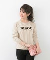 レンチングTM/エコヴェロTM/長袖/洗濯OK/セットアップ対応商品/S/M/L
