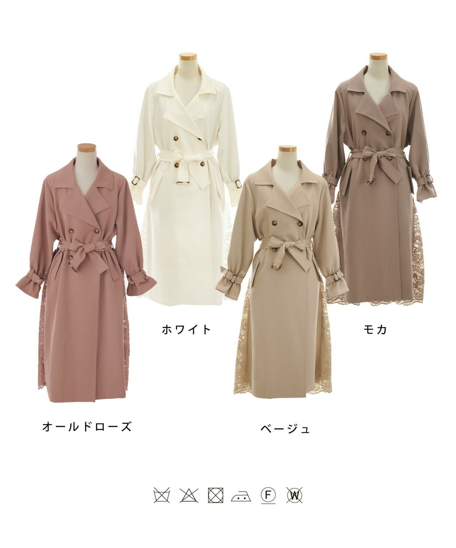 新品未着用タグ付ウィルセレクション　バックレーストレンチコート クチュールバイロジータ couture BY ROJITA バックレース切替トレンチ
