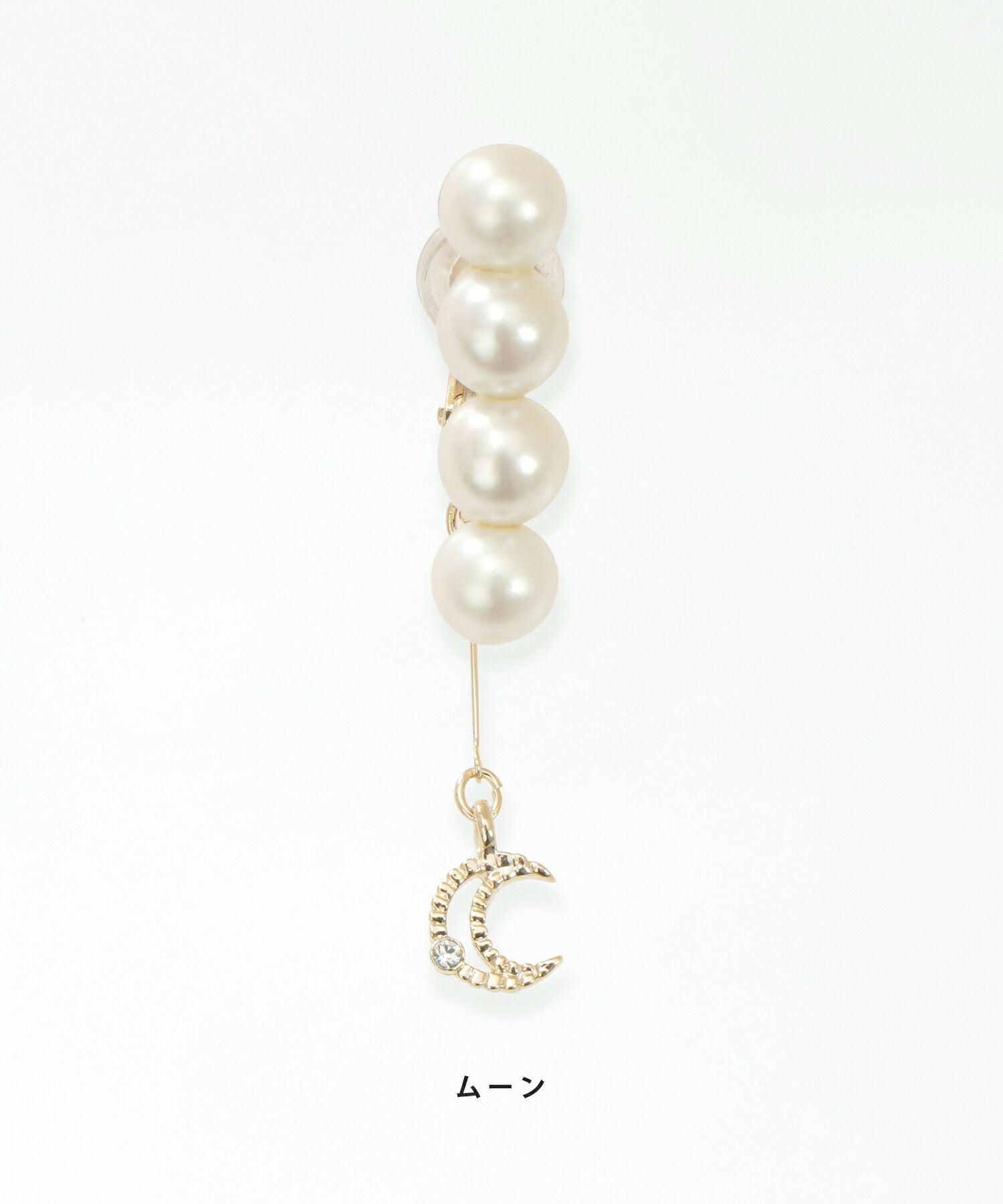 イヤリング パール＆ムーン アシンメトリー le reve vaniller 全1色