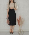 レディース/トップス/ブラウス/手洗い可/レース/フェミニン/大人かわいい/袖口ゴム/5分袖/五分/6分袖/六分/グレー/ブラウン/くるみ釦/背涙開き/夏/秋/杢調/メランジ/メランジグレー/メランジブラウン