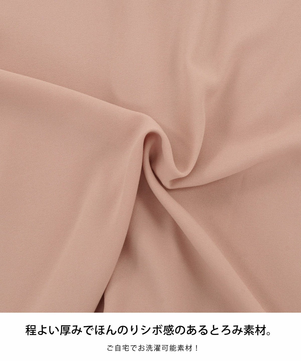 レディース/トップス/ブラウス/ボウタイ/トップス/9分袖/上品/シンプル/ベーシック/華やか/丸襟/Vネック/韓国服/クラシカル/手洗い可