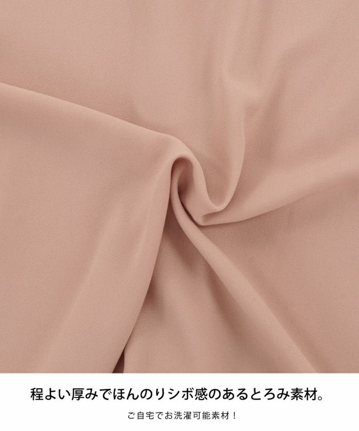 レディース/トップス/ブラウス/ボウタイ/トップス/9分袖/上品/シンプル/ベーシック/華やか/丸襟/Vネック/韓国服/クラシカル/手洗い可