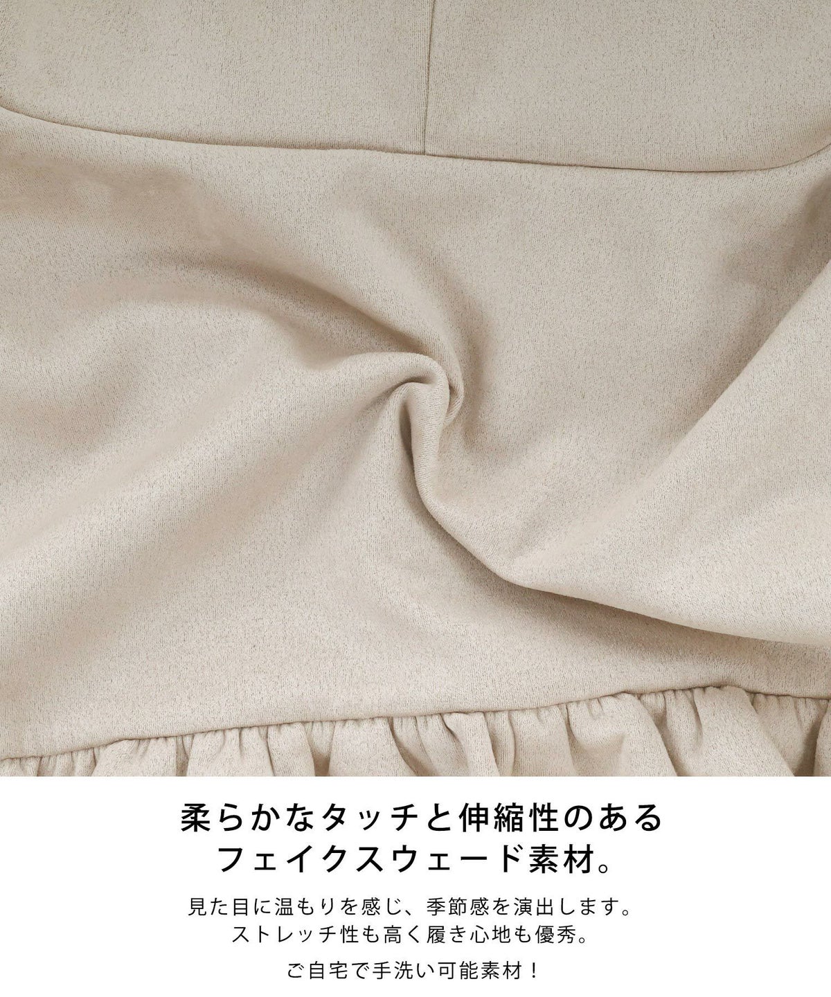 手洗い可/ライトアウター/羽織/セットアップ対応/フード/ポケット付き/長袖/バックギャザー