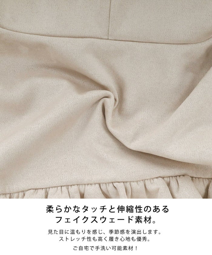 手洗い可/ライトアウター/羽織/セットアップ対応/フード/ポケット付き/長袖/バックギャザー