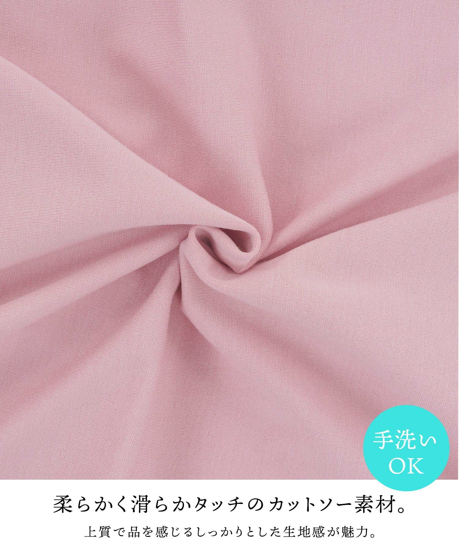 カットソー ワンマイル ロゴ刺繍 Prima Scherrer 全2色｜psc812-0458
