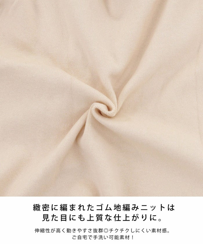 手洗い可/セットアップ対応/ポケット/9分袖/メタルボタン