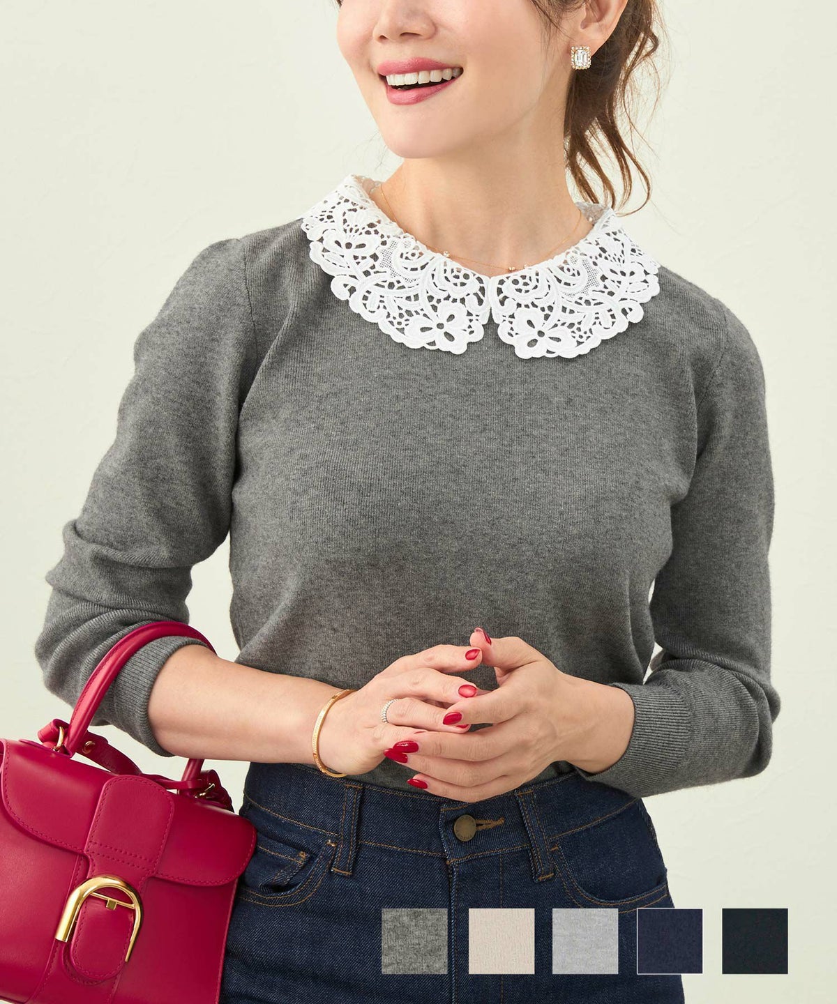 新色追加 手洗い可 セットアップ対応 ゴム地編み 上品 綺麗め 白襟 バイカラー レース襟 ニット Liala×PG