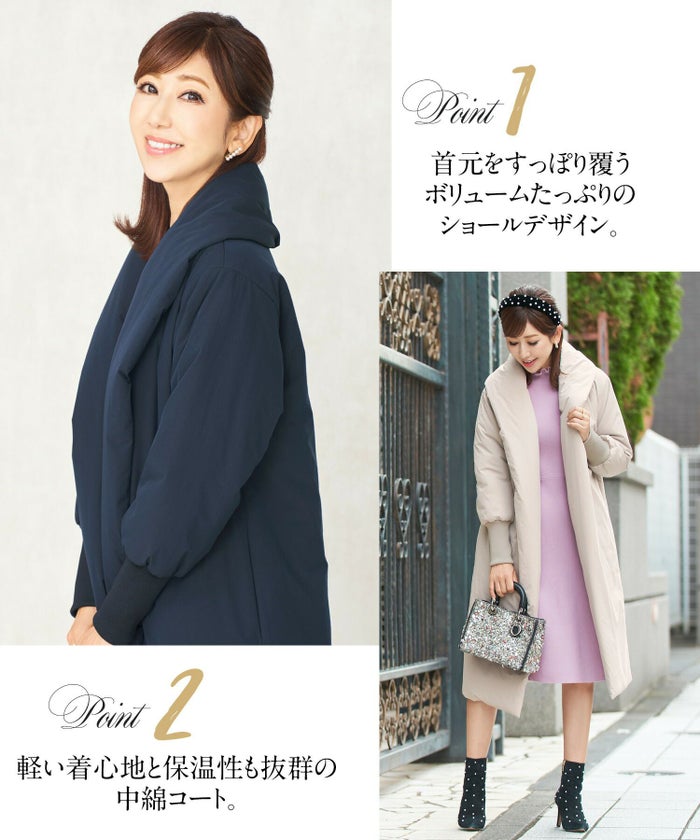 レディース/セレクト/アウター/中綿ダウン/ボリューム/袖口リブ/ダウンコート/ショール/軽い/保温/秋/冬/グレージュ/チャコール/ネイビー