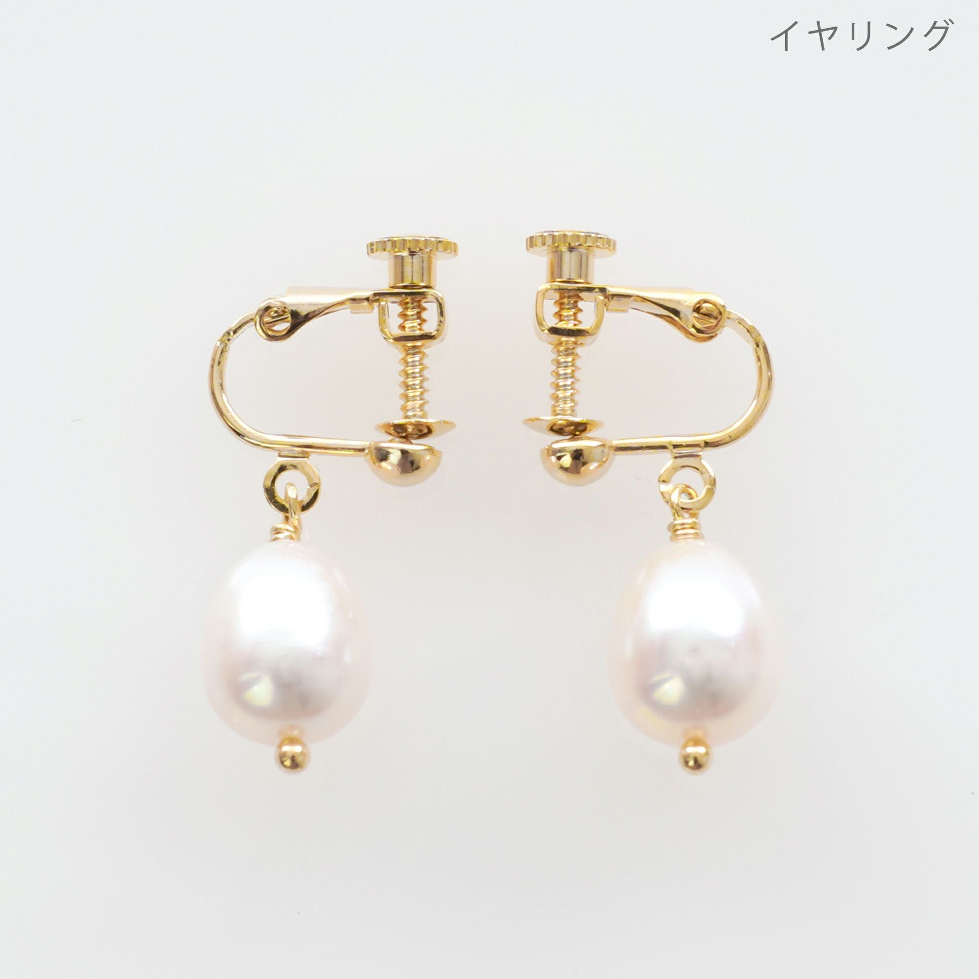 Liala-SALE 淡水 パール ドロップ ピアス イヤリング Freshwater Pearl