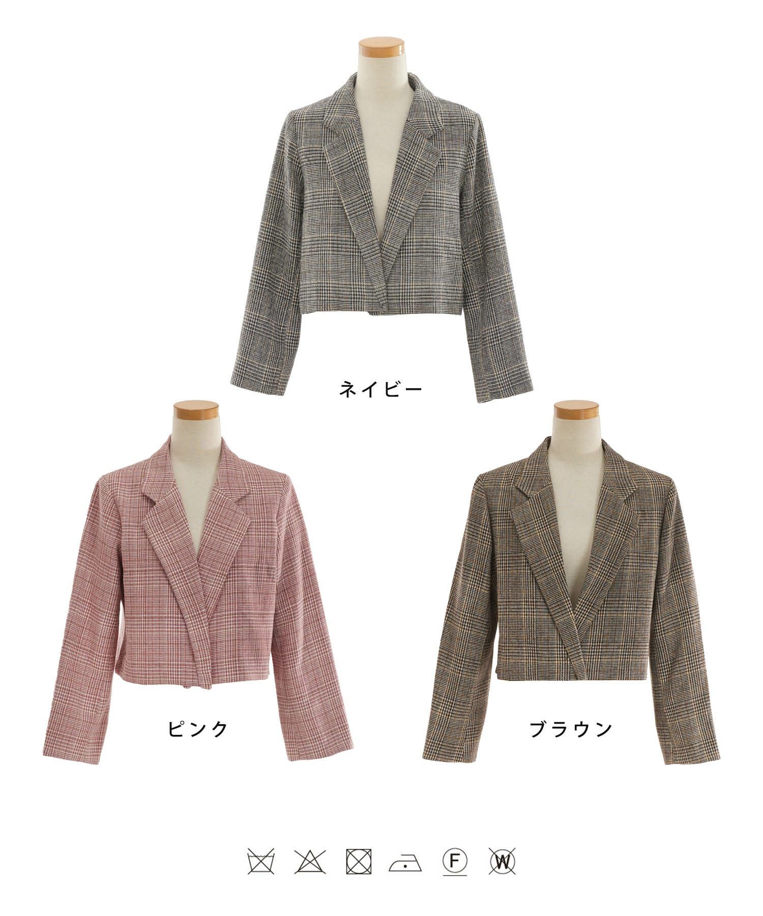 美品⭐︎ JOURNAL STANDARD チェック　ピークド　ジャケット　38 JOURNAL STANDARD（ジャーナルスタンダード）の「チェックピークド