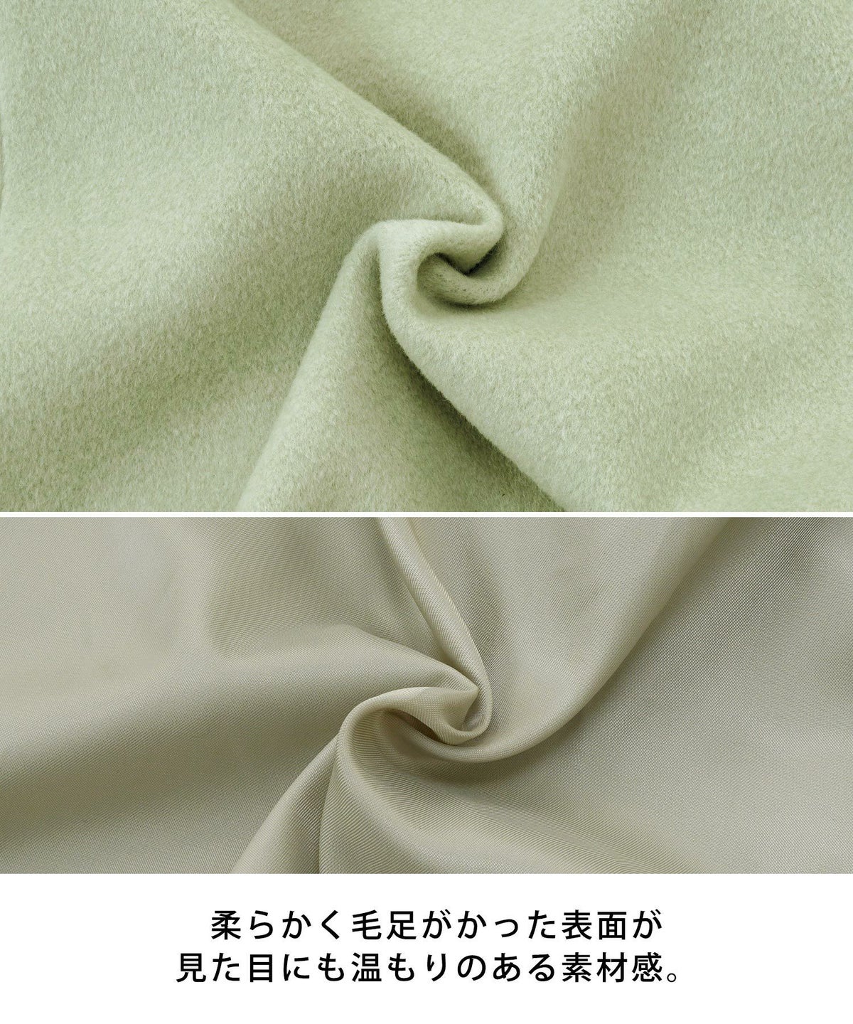 アウター/ロング丈/トレンチ/カラフル/カラーコート/防寒