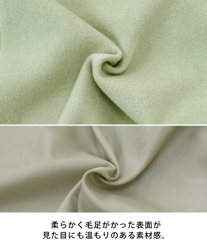 アウター/ロング丈/トレンチ/カラフル/カラーコート/防寒