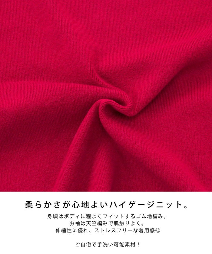 大人気/新色/手洗い可/スクエアネック/パフスリーブ/袖パール/上品/きれいめ