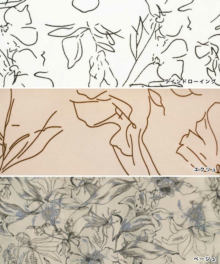 手洗い可/レディース/ボトムスボトムス/パンツ/テーパード/センタープレス/フルレングス/フリル/リボン/秋/冬/ピンクベージュ/ブルーグレー/ブラック/