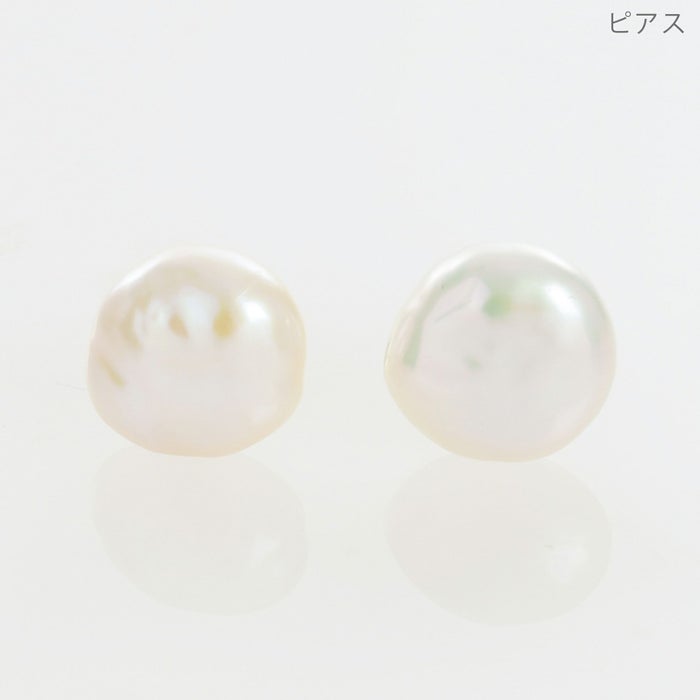 バロック パール ピアス イヤリング Baroque Pearl Pierce Earring 淡水パール 真鍮 ステンレス 天然パール バロック パール ピアス イヤリング Baroque Pearl Pierce Earring （Liala）