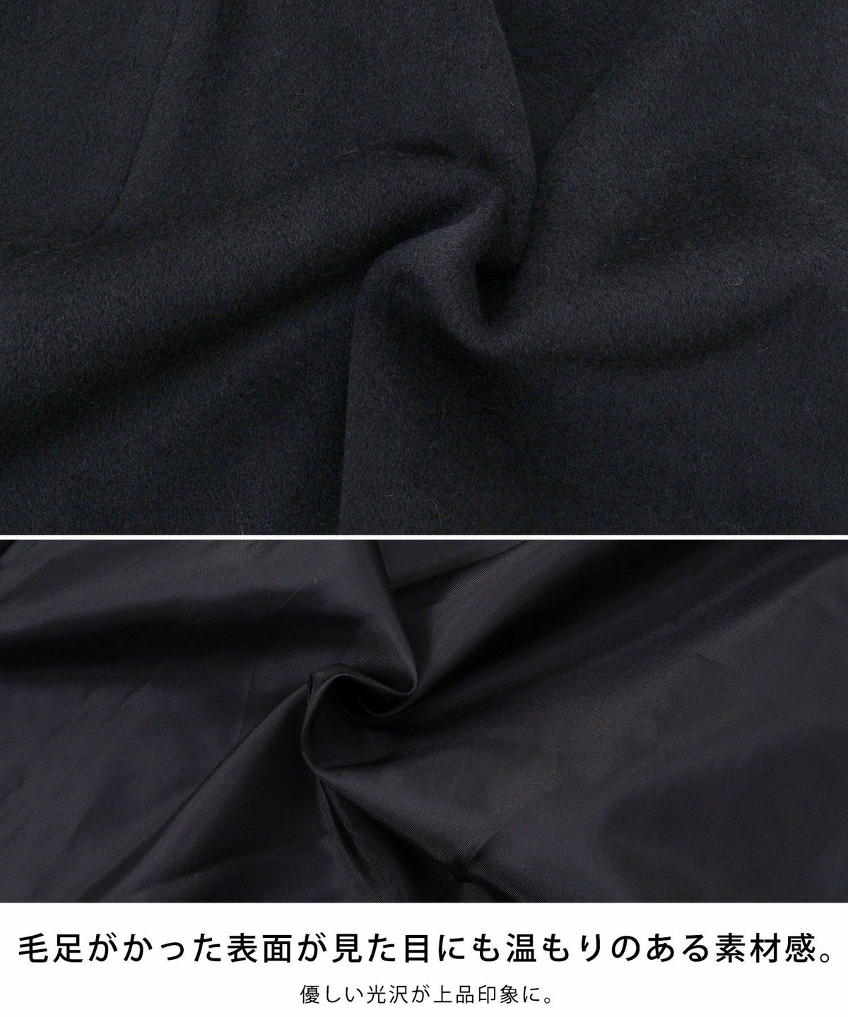 アウター/ケープ/ボタン/秋/冬