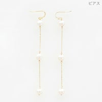 ボタン パール ロング ピアス イヤリング Button Pearl Long Pierce Earring 淡水パール 真鍮 チェーン ボタン パール ロング ピアス イヤリング Button Pearl Long Pierce Earring （Liala）